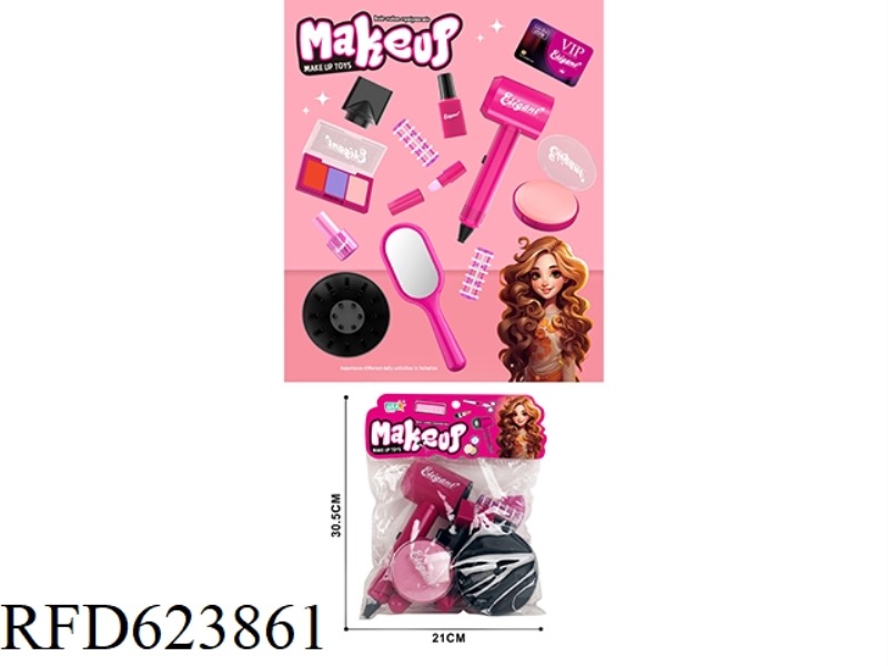 JEWELRY DRESSING SERIES SET