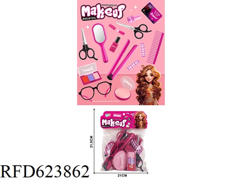 JEWELRY DRESSING SERIES SET