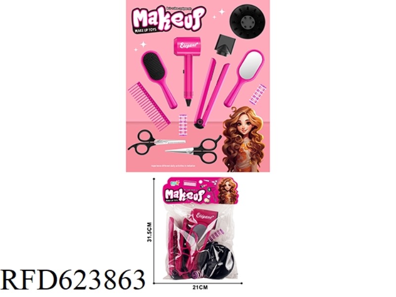 JEWELRY DRESSING SERIES SET