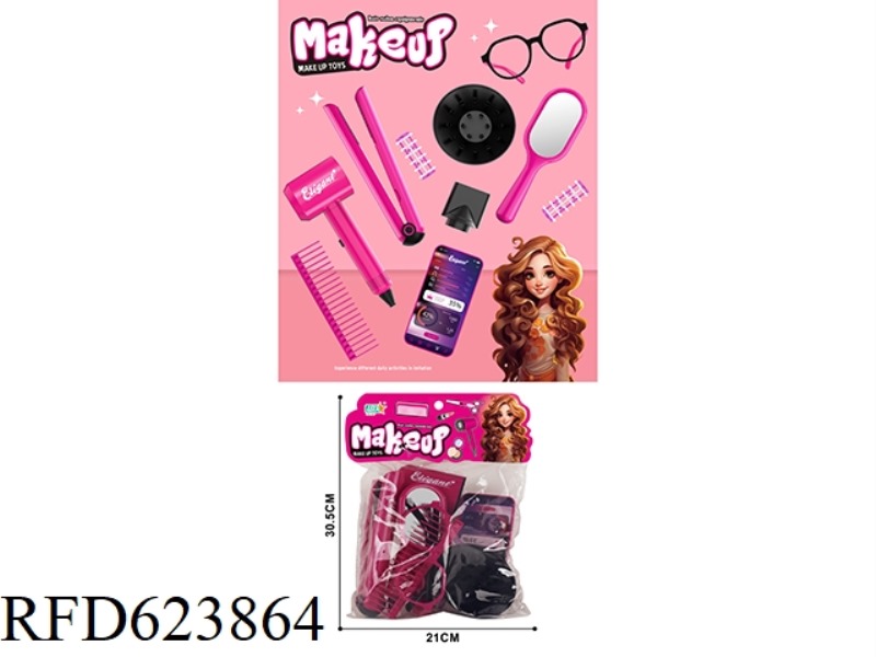 JEWELRY DRESSING SERIES SET