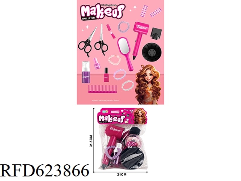 JEWELRY DRESSING SERIES SET