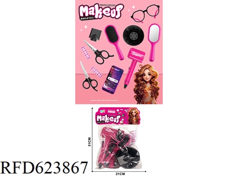 JEWELRY DRESSING SERIES SET