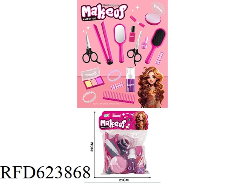 JEWELRY DRESSING SERIES SET