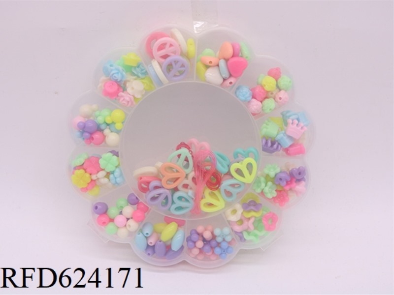 DIY SUNFLOWER PUZZLE BEADING