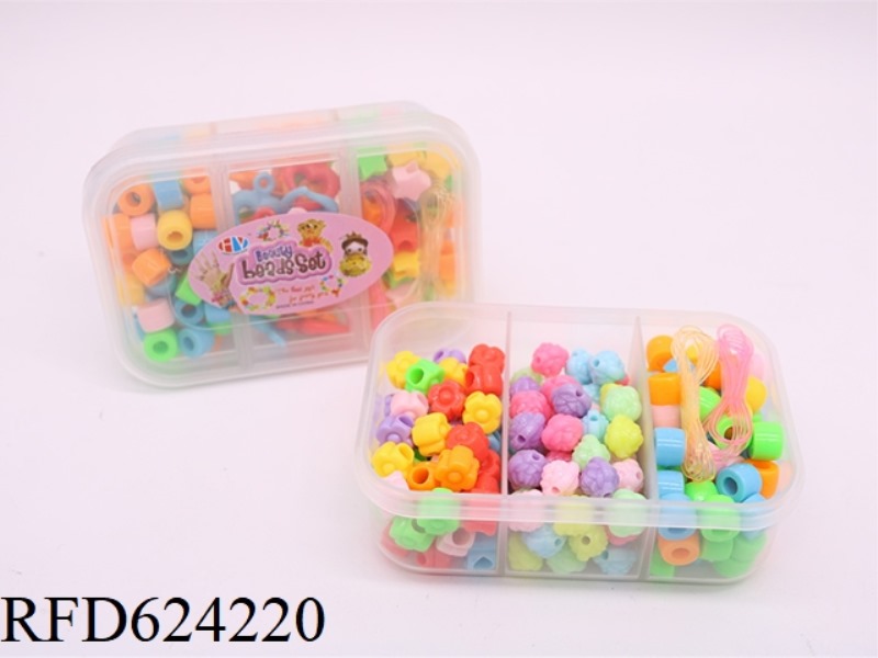DIY PUZZLE BEADING