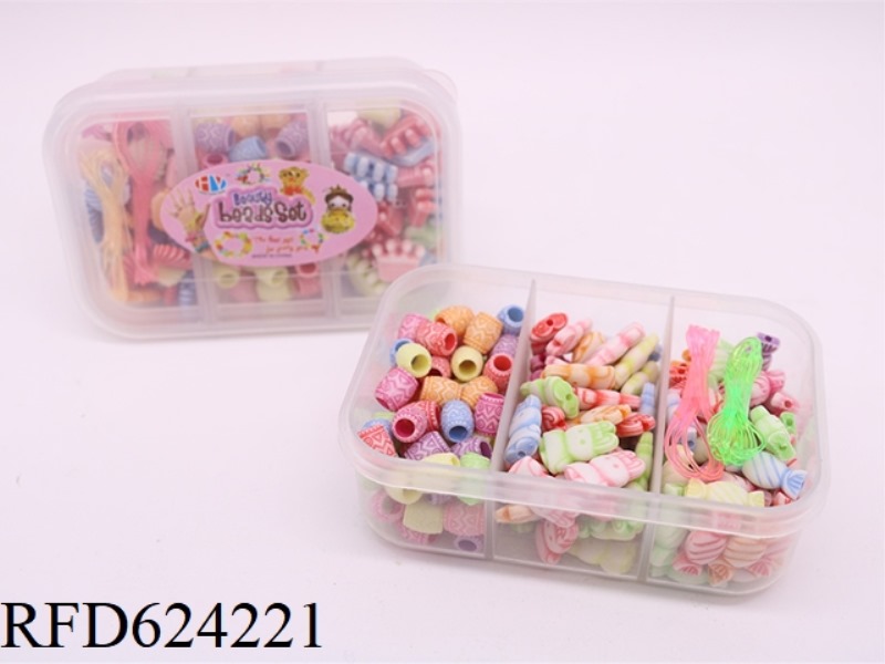 DIY PUZZLE BEADING