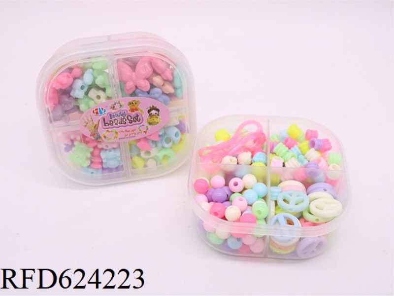 DIY PUZZLE BEADING