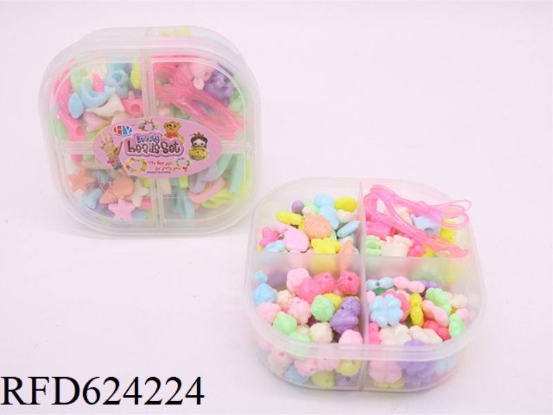 DIY PUZZLE BEADING