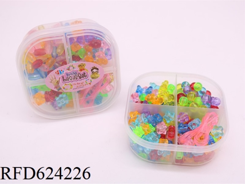 DIY PUZZLE BEADING
