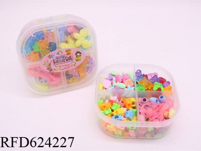 DIY PUZZLE BEADING