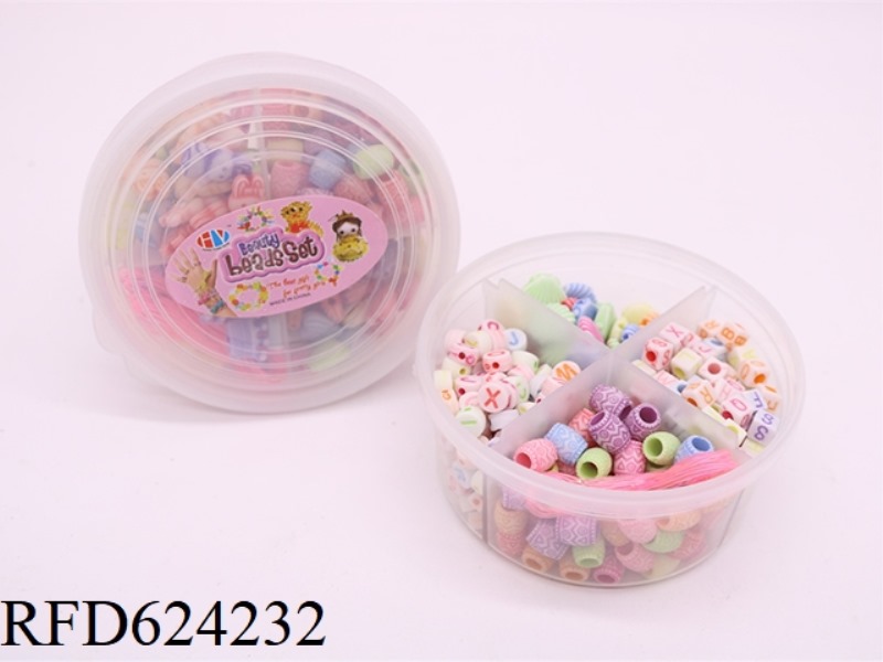 DIY PUZZLE BEADING