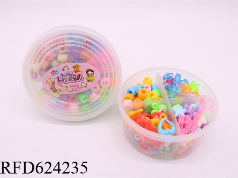DIY PUZZLE BEADING