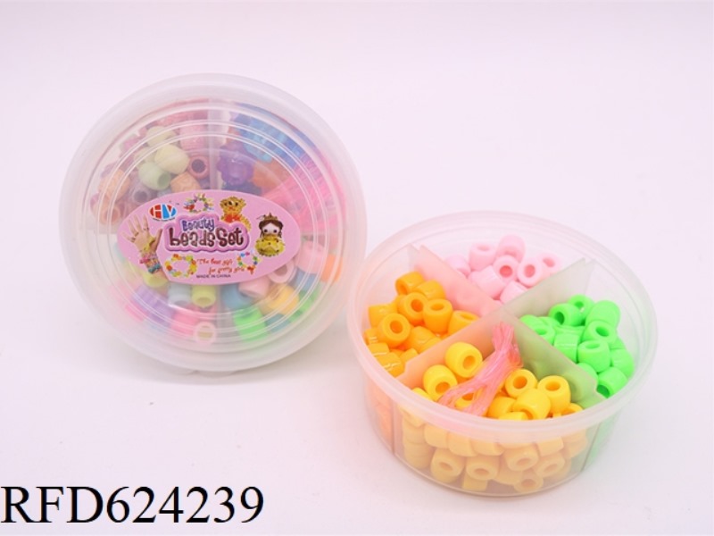DIY PUZZLE BEADING