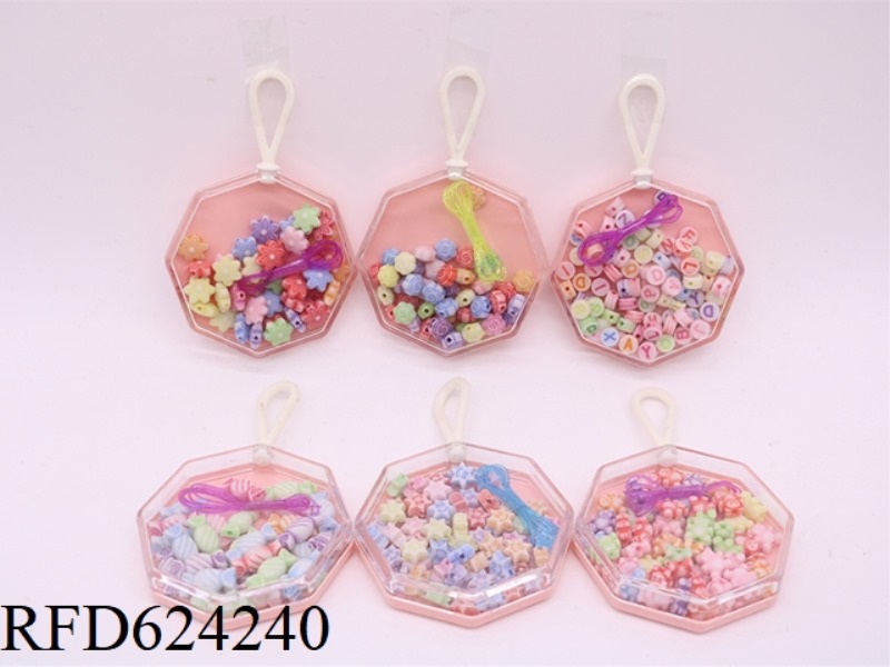 DIY PUZZLE BEADED KEY CHAIN