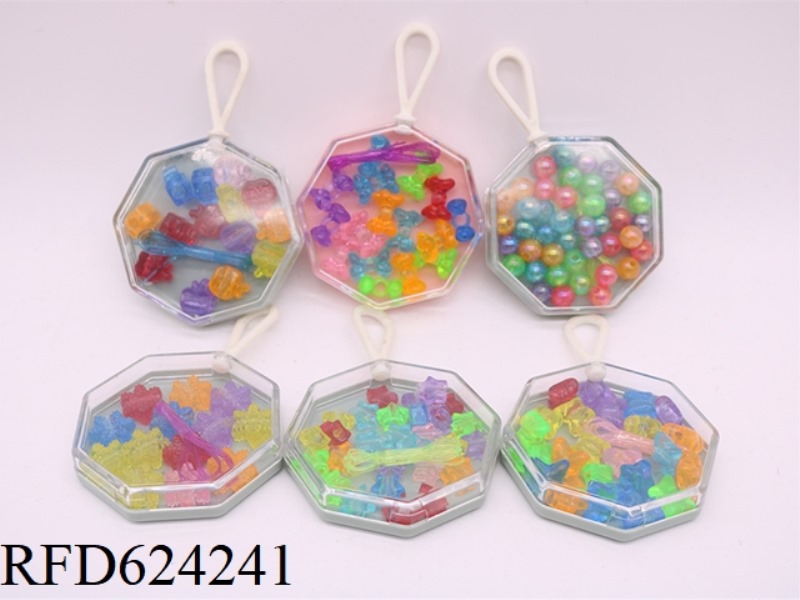 DIY PUZZLE BEADED KEY CHAIN