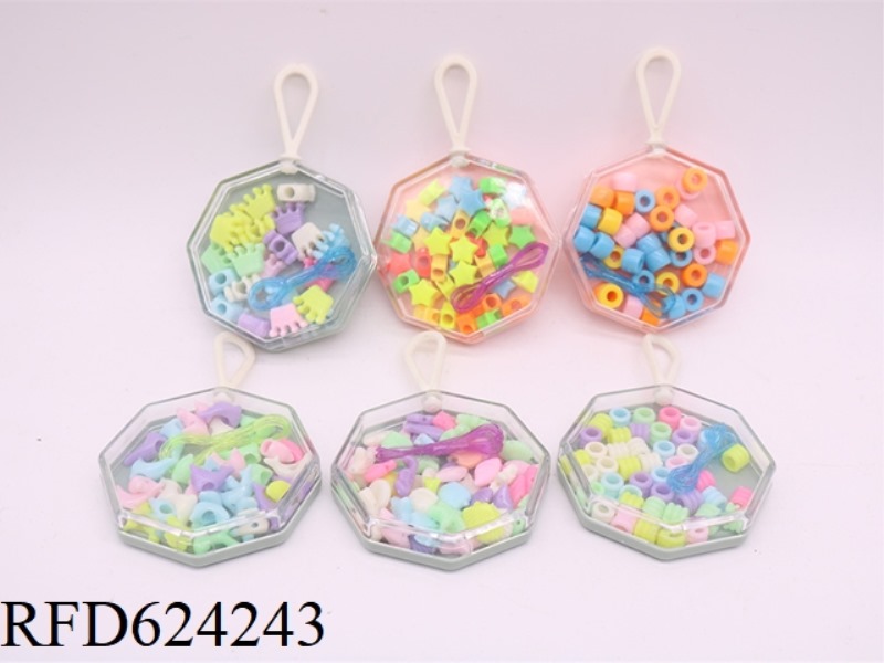 DIY PUZZLE BEADED KEY CHAIN