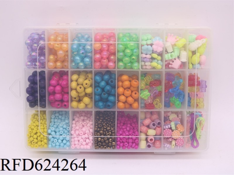DIY PUZZLE BEADING