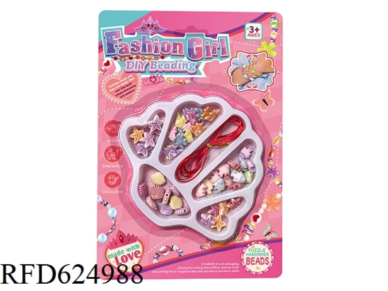 SHELL DIY PUZZLE BEADING