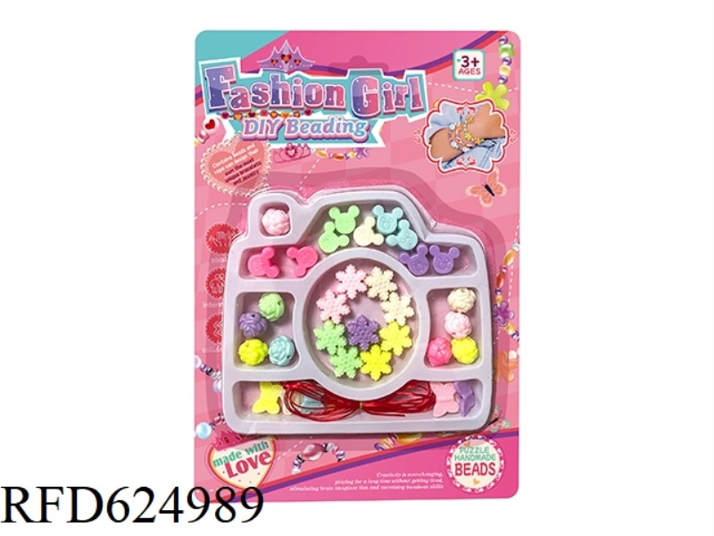 CAMERA DIY PUZZLE BEADING
