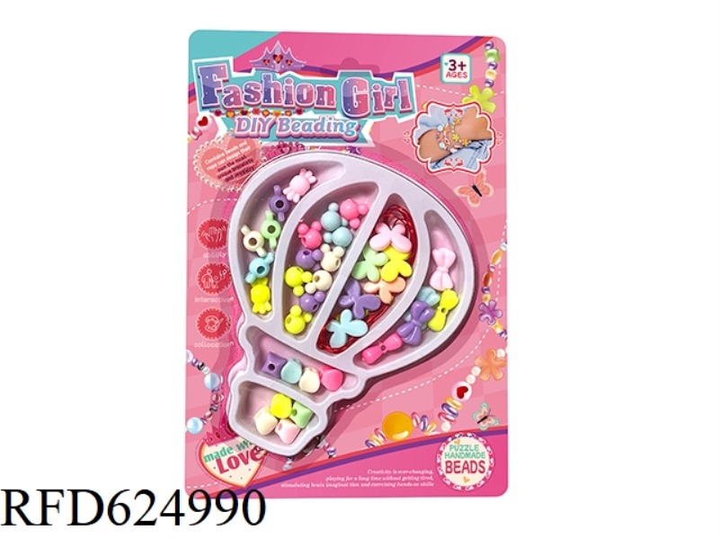 HOT AIR BALLOON DIY PUZZLE BEADING