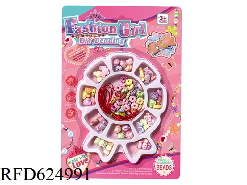 MEDALS DIY PUZZLE BEADING