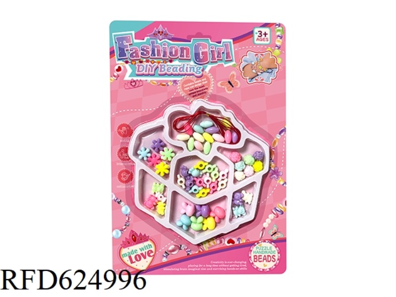 GIFT BOX DIY PUZZLE BEADING