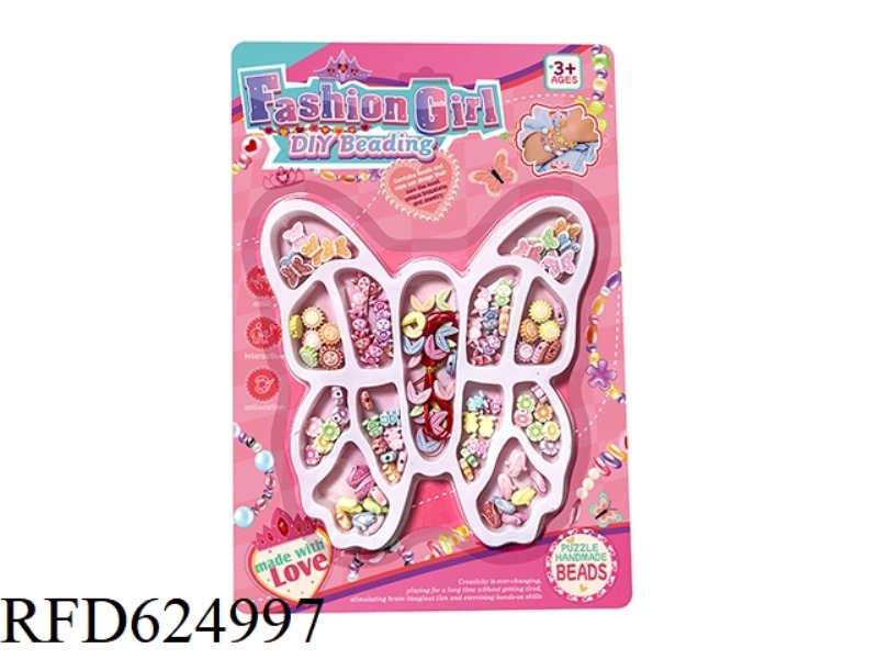 BUTTERFLY DIY PUZZLE BEADING