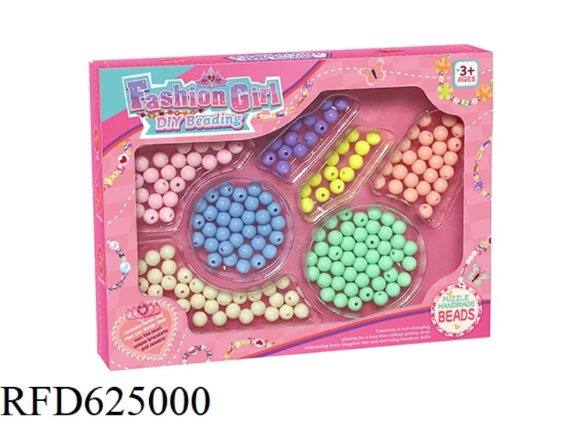 TELESCOPE DIY PUZZLE BEADING
