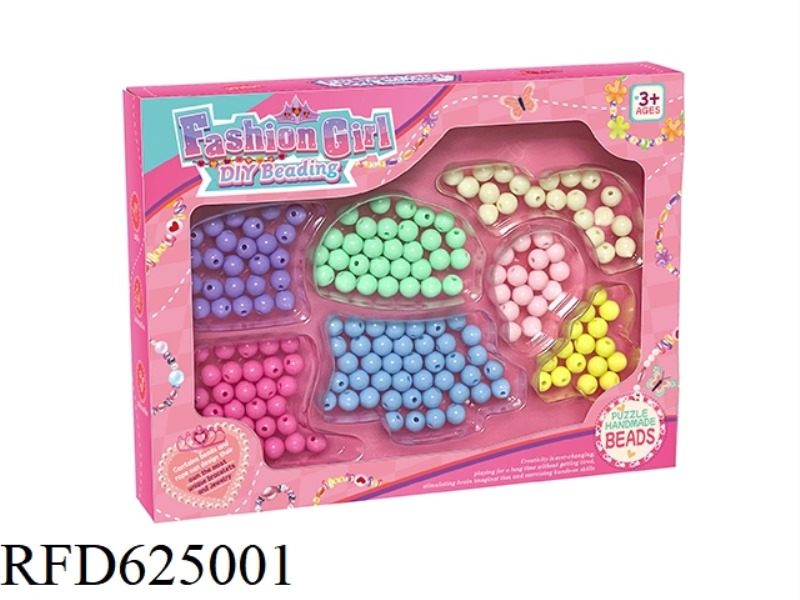 TREASURE BOX DIY PUZZLE BEADING