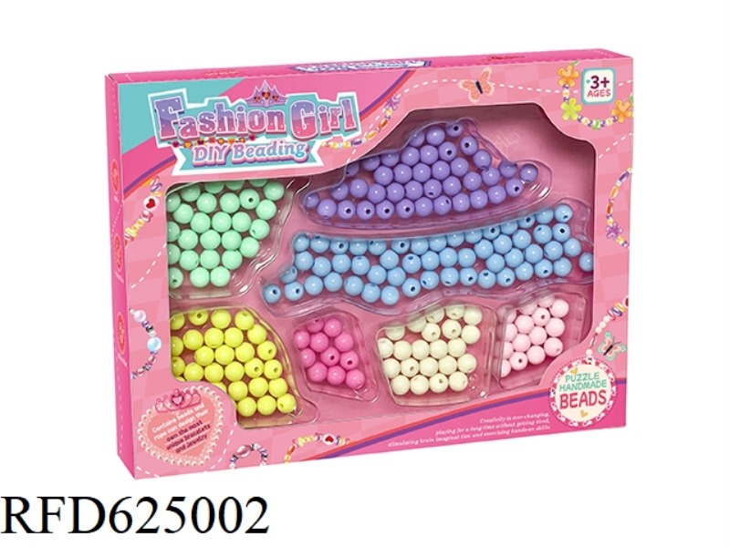 ICE CREAM DIY PUZZLE BEADING