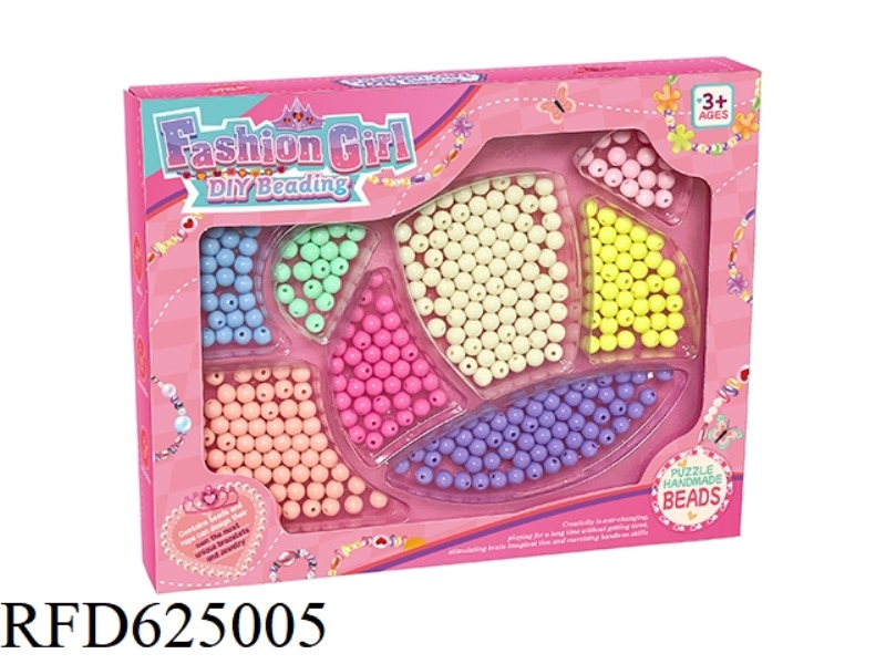 BEAR FACE DIY PUZZLE BEADS