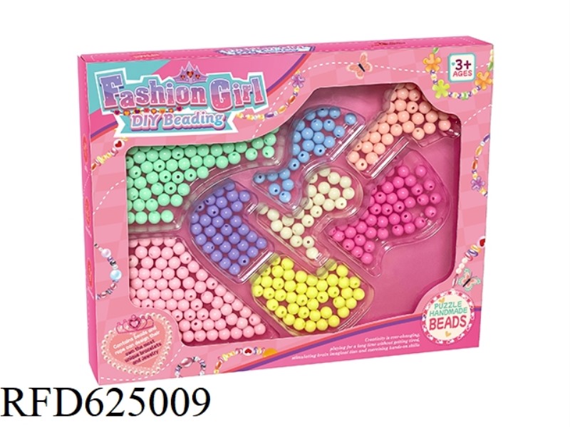 GUITAR DIY PUZZLE BEADING