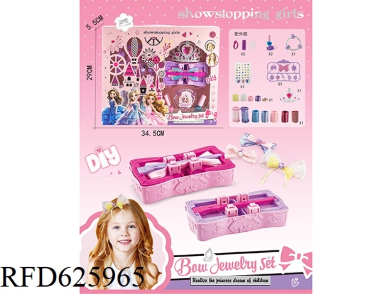 NAIL BEAUTY DIY BOW TIE MACHINE