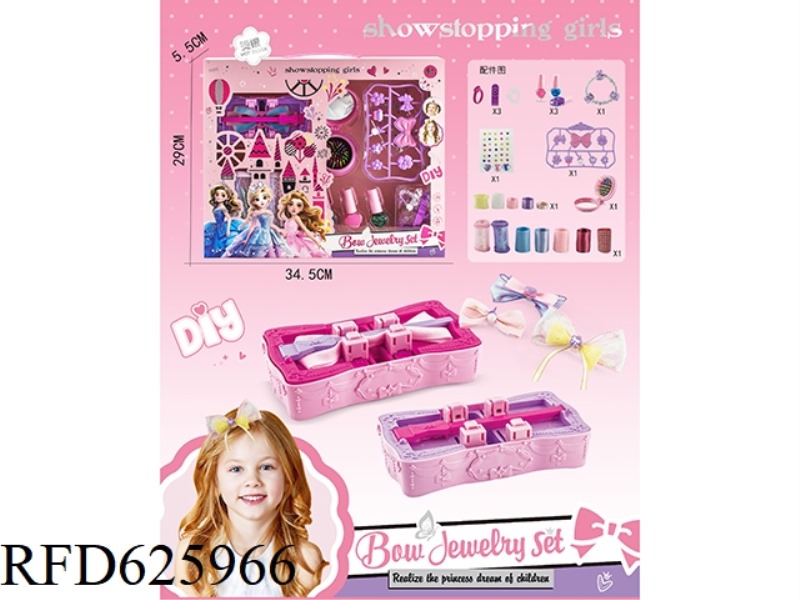 NAIL BEAUTY DIY BOW TIE MACHINE