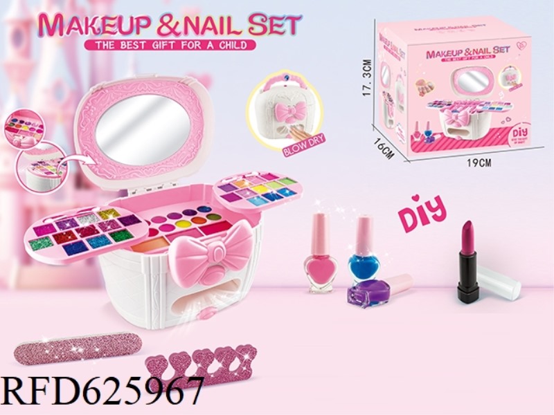 PORTABLE MAKEUP CASE WITH DRYER