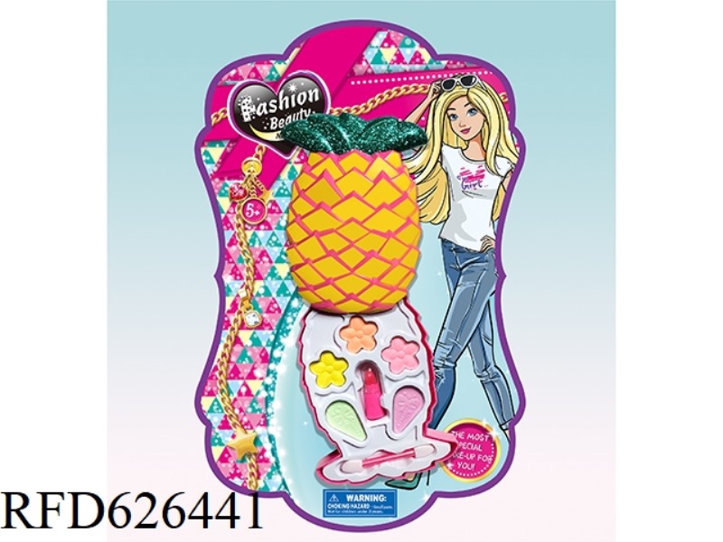 1 LAYER PINEAPPLE COSMETIC CASE