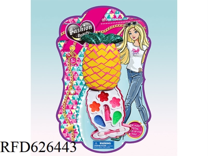 1 LAYER PINEAPPLE COSMETIC CASE