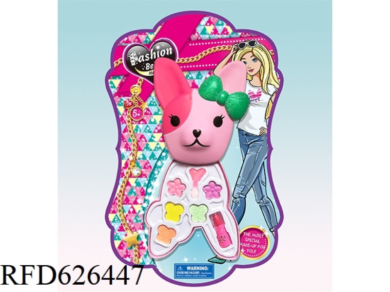 1 LAYER DOG HEAD MAKEUP BOX