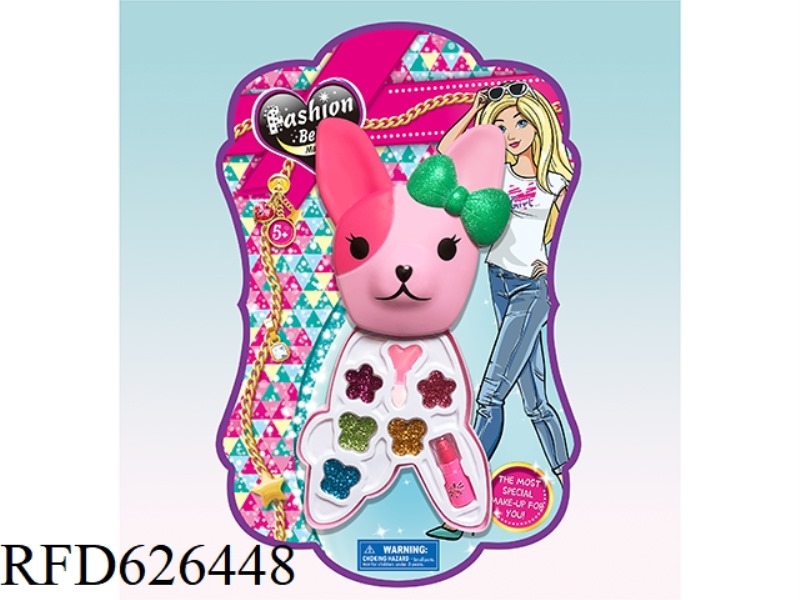 1 LAYER DOG HEAD MAKEUP BOX
