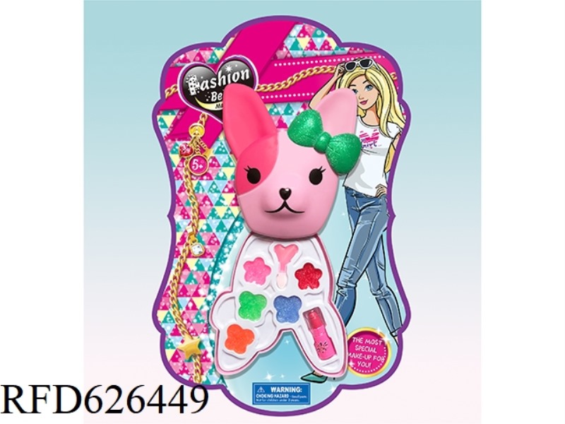 1 LAYER DOG HEAD MAKEUP BOX