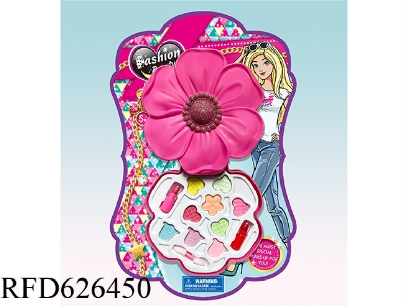 1 LAYER SUNFLOWER MAKEUP BOX