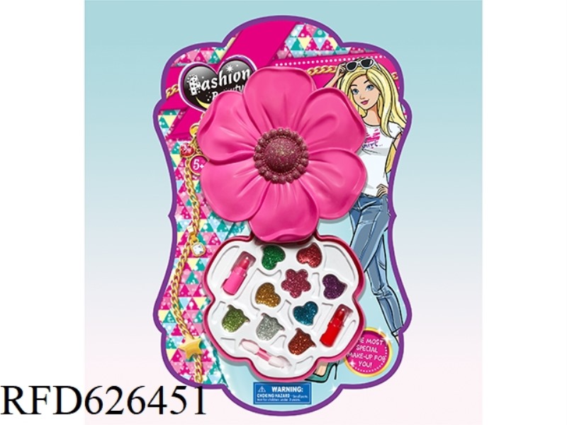 1 LAYER SUNFLOWER MAKEUP BOX