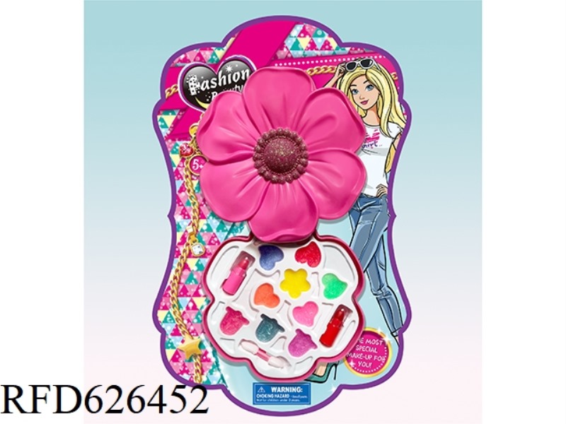 1 LAYER SUNFLOWER MAKEUP BOX