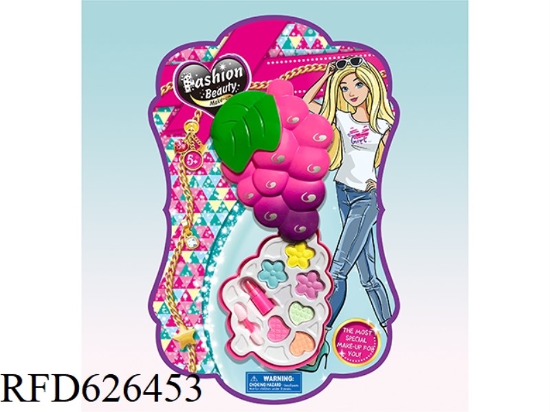 1 LAYER GRAPE COSMETIC CASE