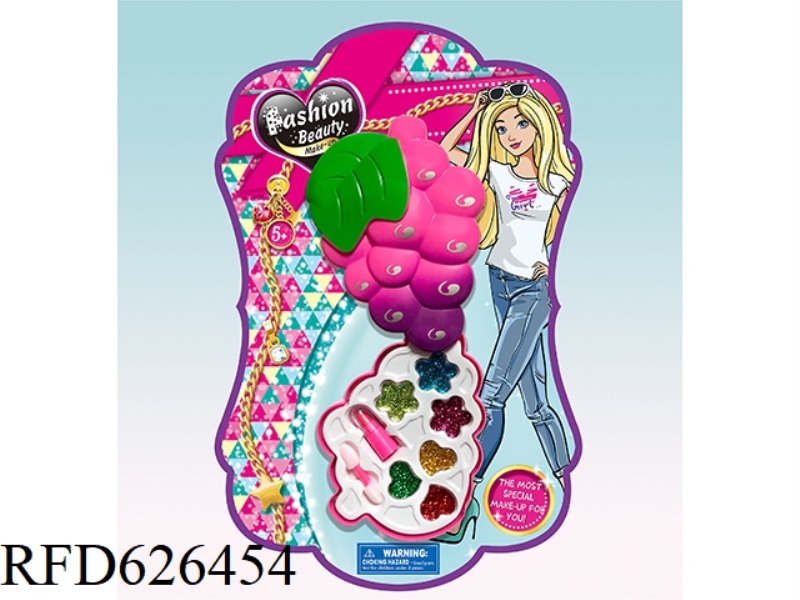 1 LAYER GRAPE COSMETIC CASE