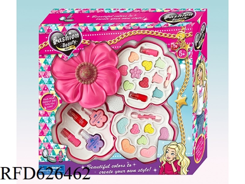 BIG SUNFLOWER THREE LAYER COSMETICS BOX