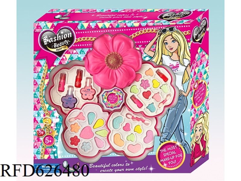 BIG SUNFLOWER FOUR LAYER COSMETICS BOX