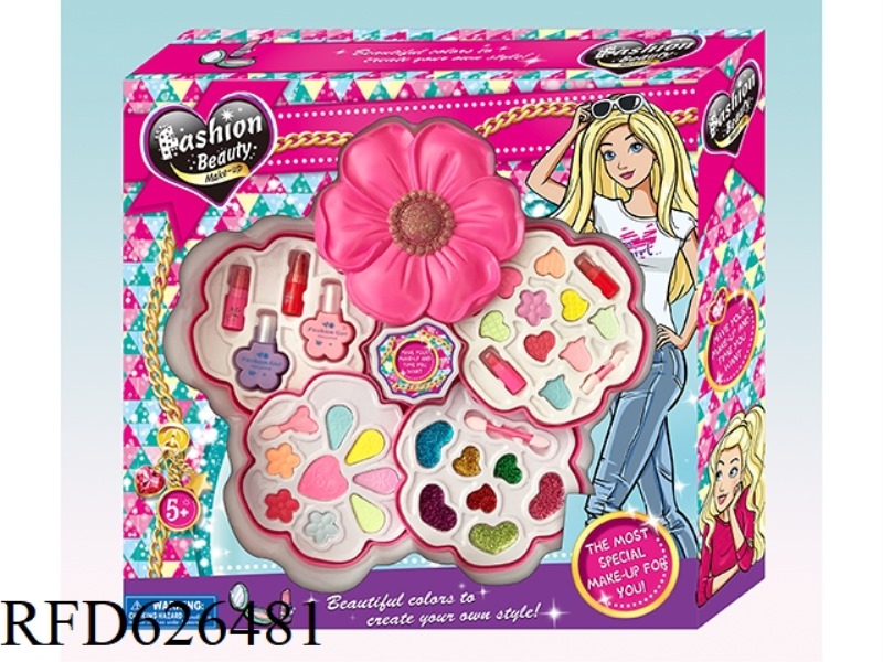 BIG SUNFLOWER FOUR LAYER COSMETICS BOX