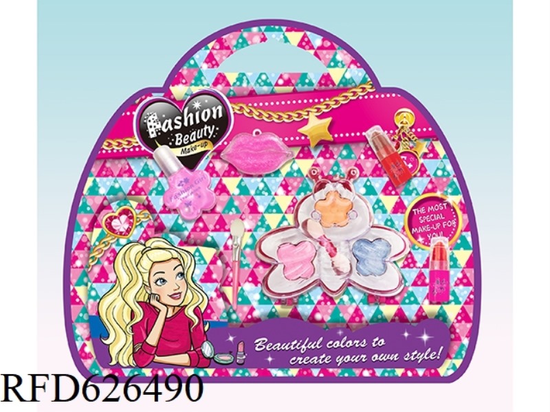 LITTLE BEE MAKEUP SET