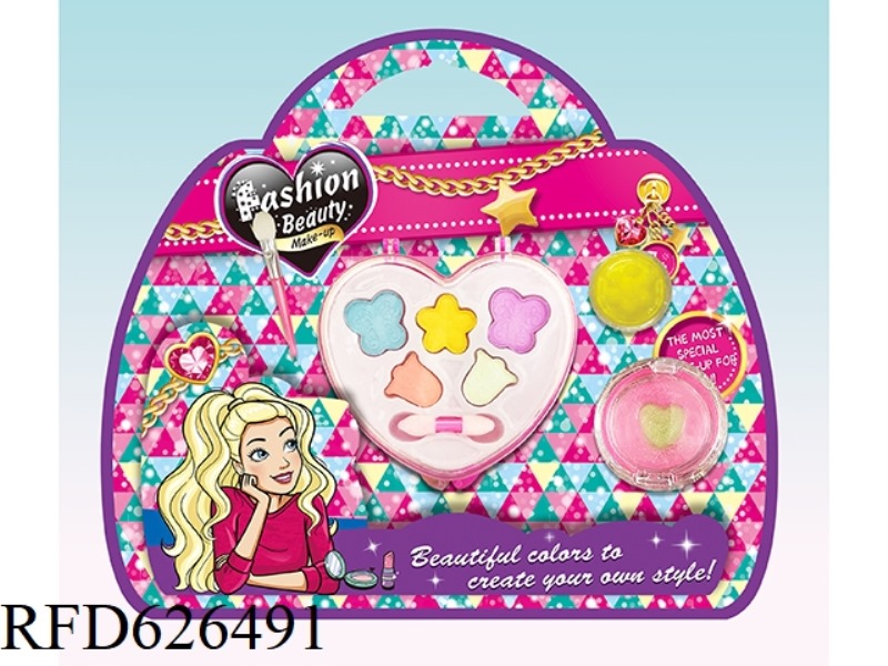 SMALL SINGLE HEART MAKEUP SET